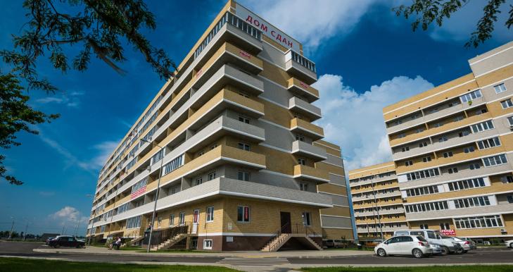фото ЖК "Светлоград" Краснодар - 1